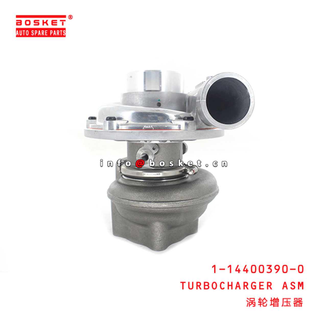 1-14400390-0 Turbocharger Assembly 1144003900 Suitable for ISUZU XE 6HK1