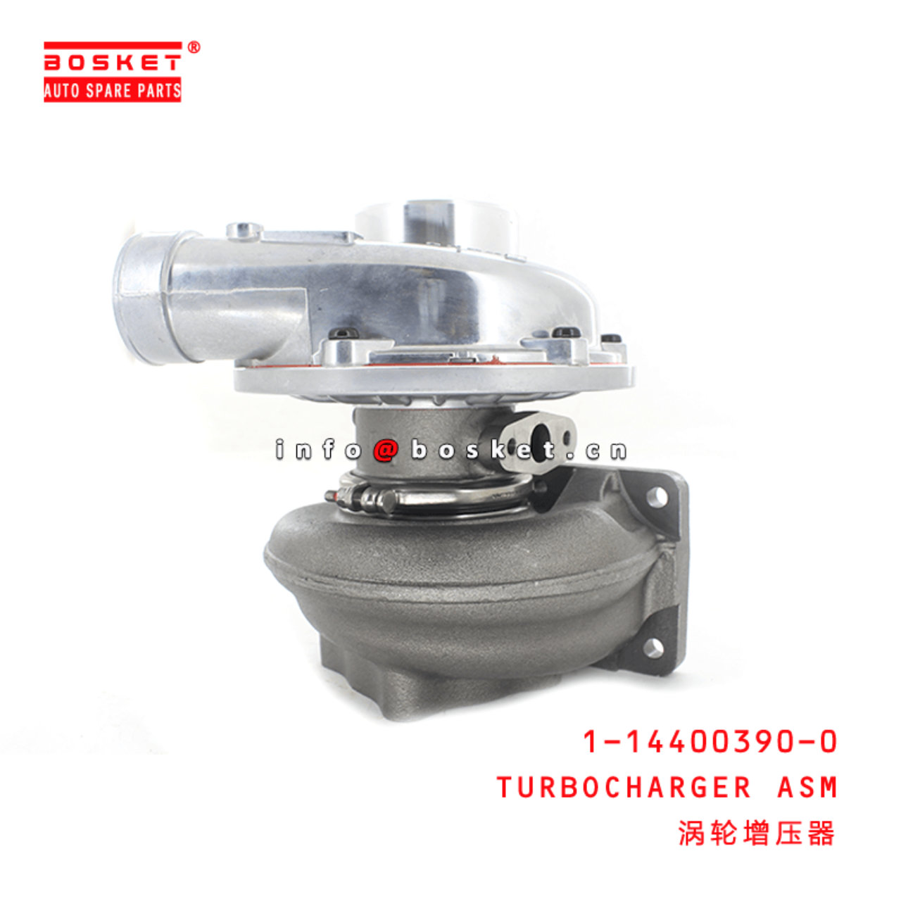 1-14400390-0 Turbocharger Assembly 1144003900 Suitable for ISUZU XE 6HK1