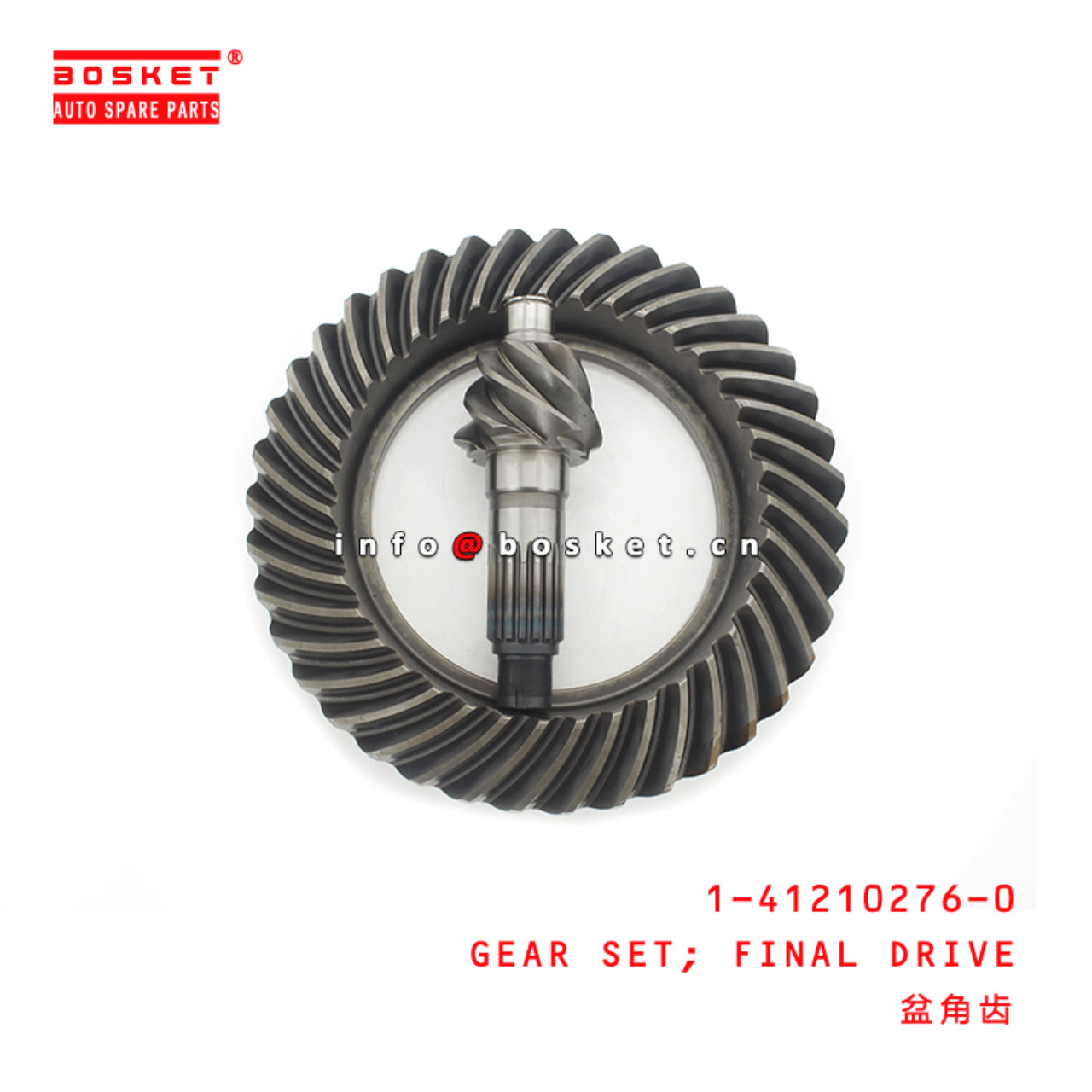 1-41210276-0 Final Drive Gear Set 1412102760 Suitable for ISUZU XD