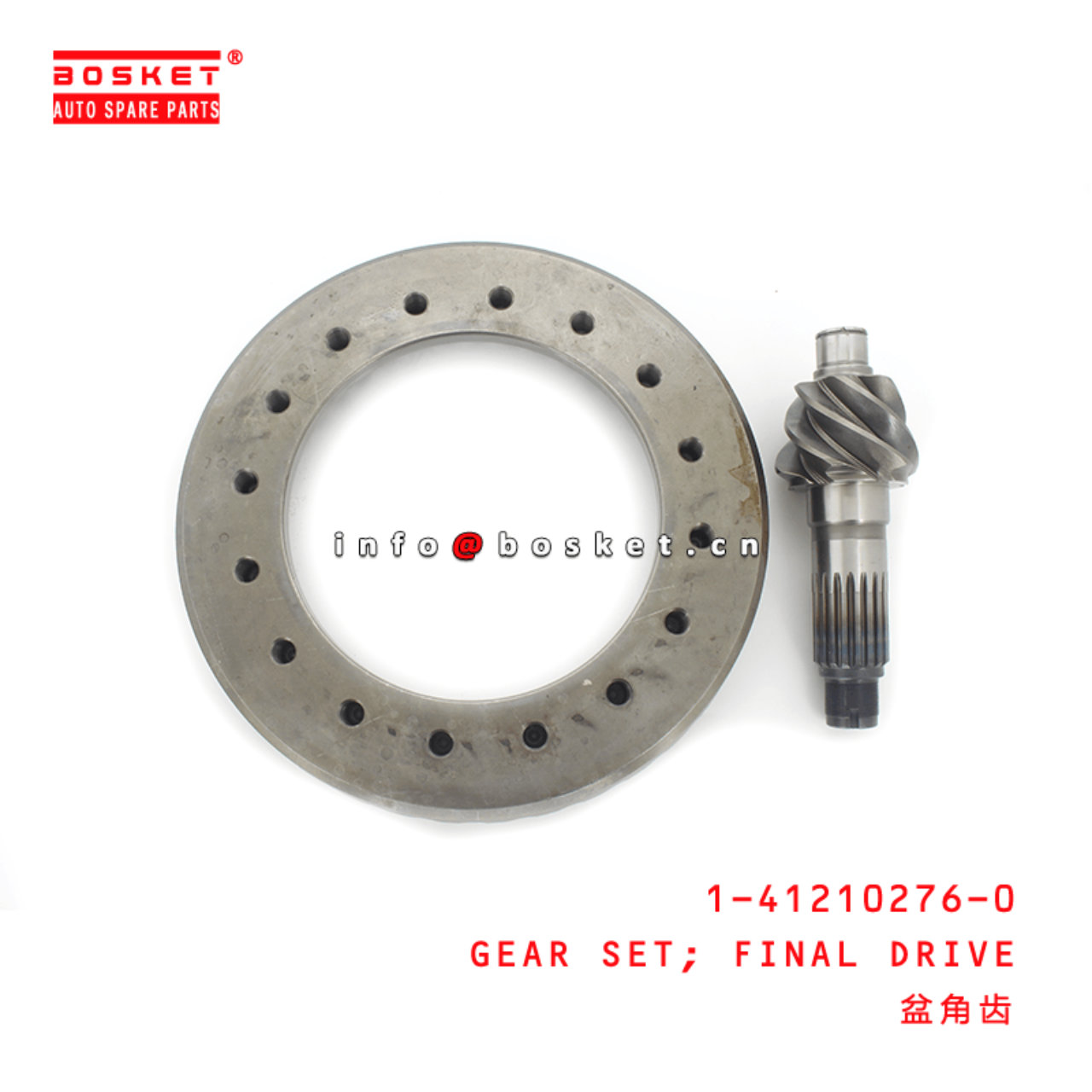 1-41210276-0 Final Drive Gear Set 1412102760 Suitable for ISUZU XD