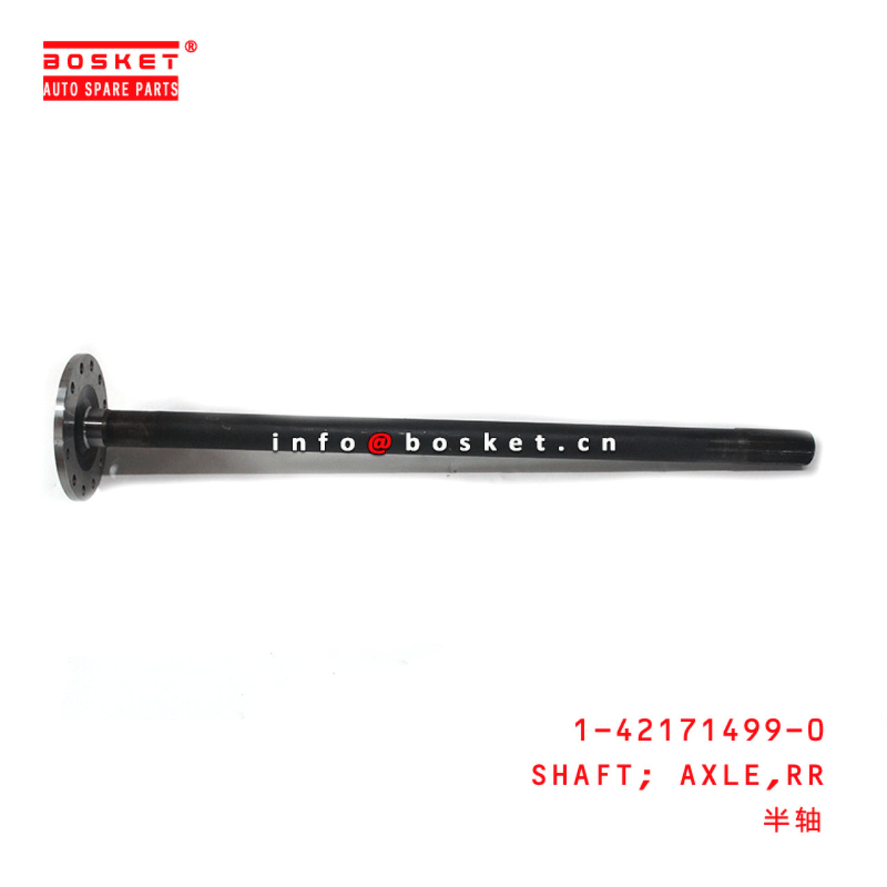 1-42171499-0 Rear Axle Shaft 1421714990 Suitable for ISUZU FTR