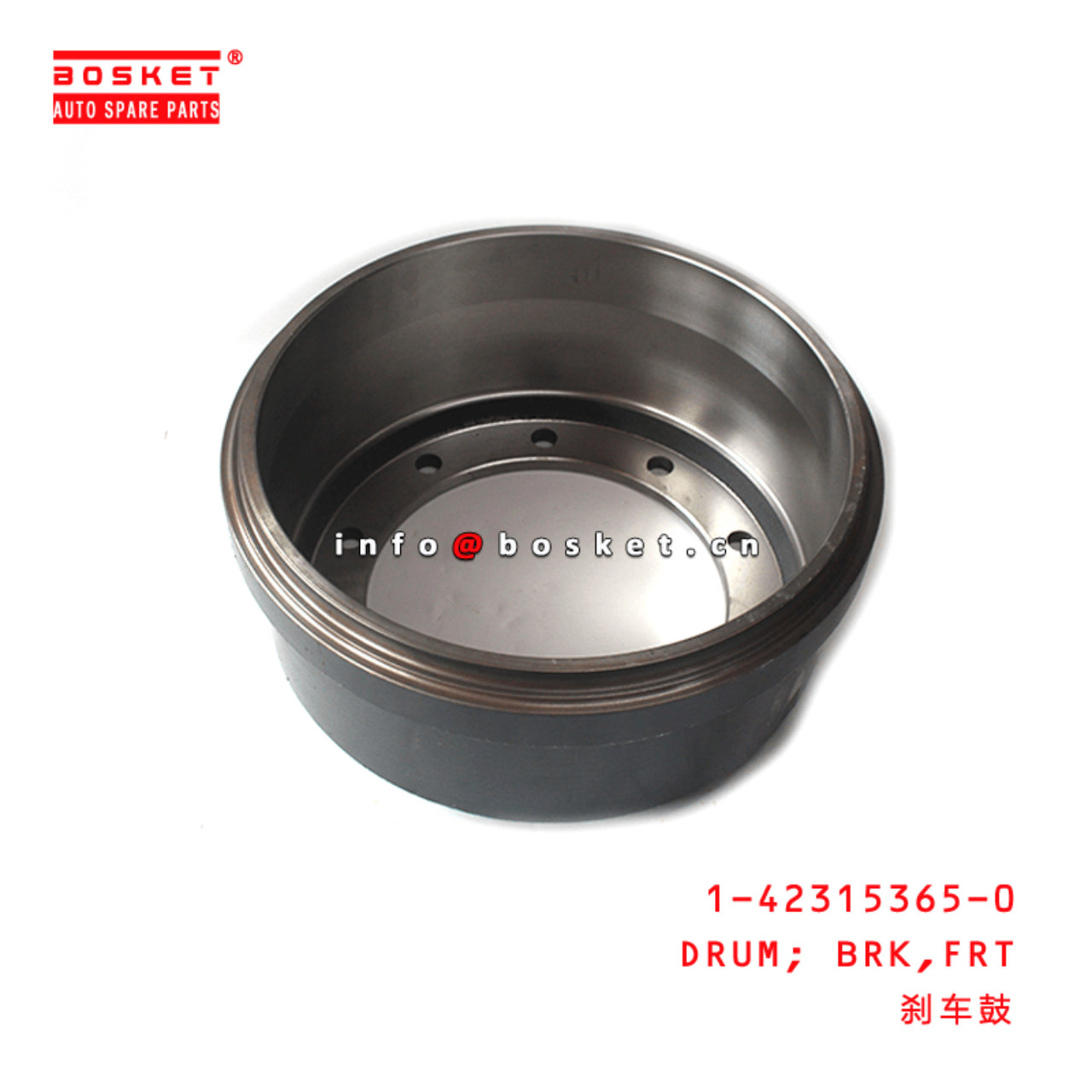 1-42315365-0 Front Brake Drum 1423153650 Suitable for ISUZU LV 6WF1