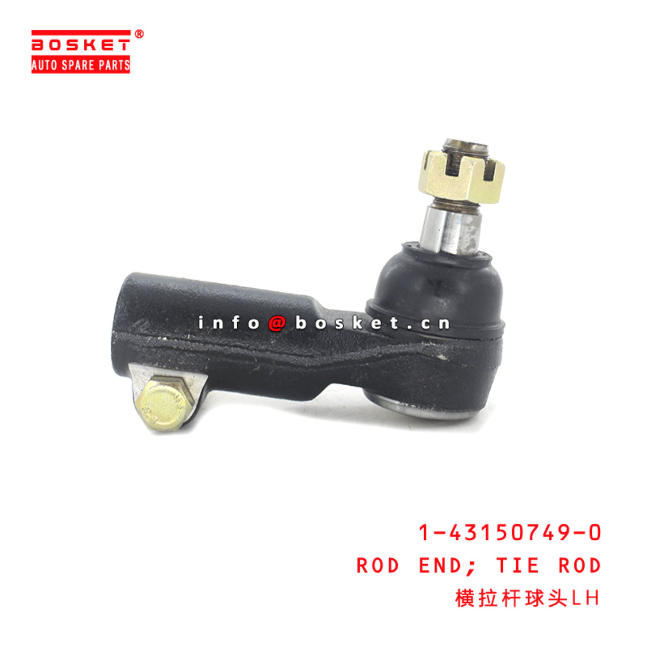 1-43150749-0 Tie Rod Rod End 1431507490 Suitable for ISUZU GR