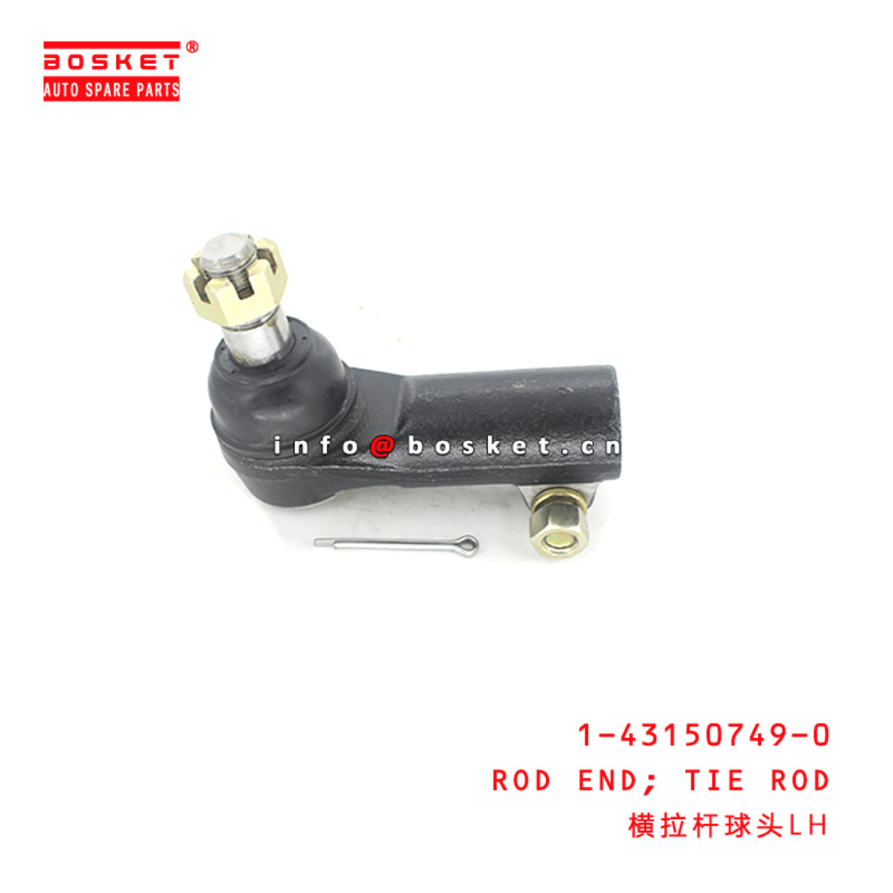1-43150749-0 Tie Rod Rod End 1431507490 Suitable for ISUZU GR