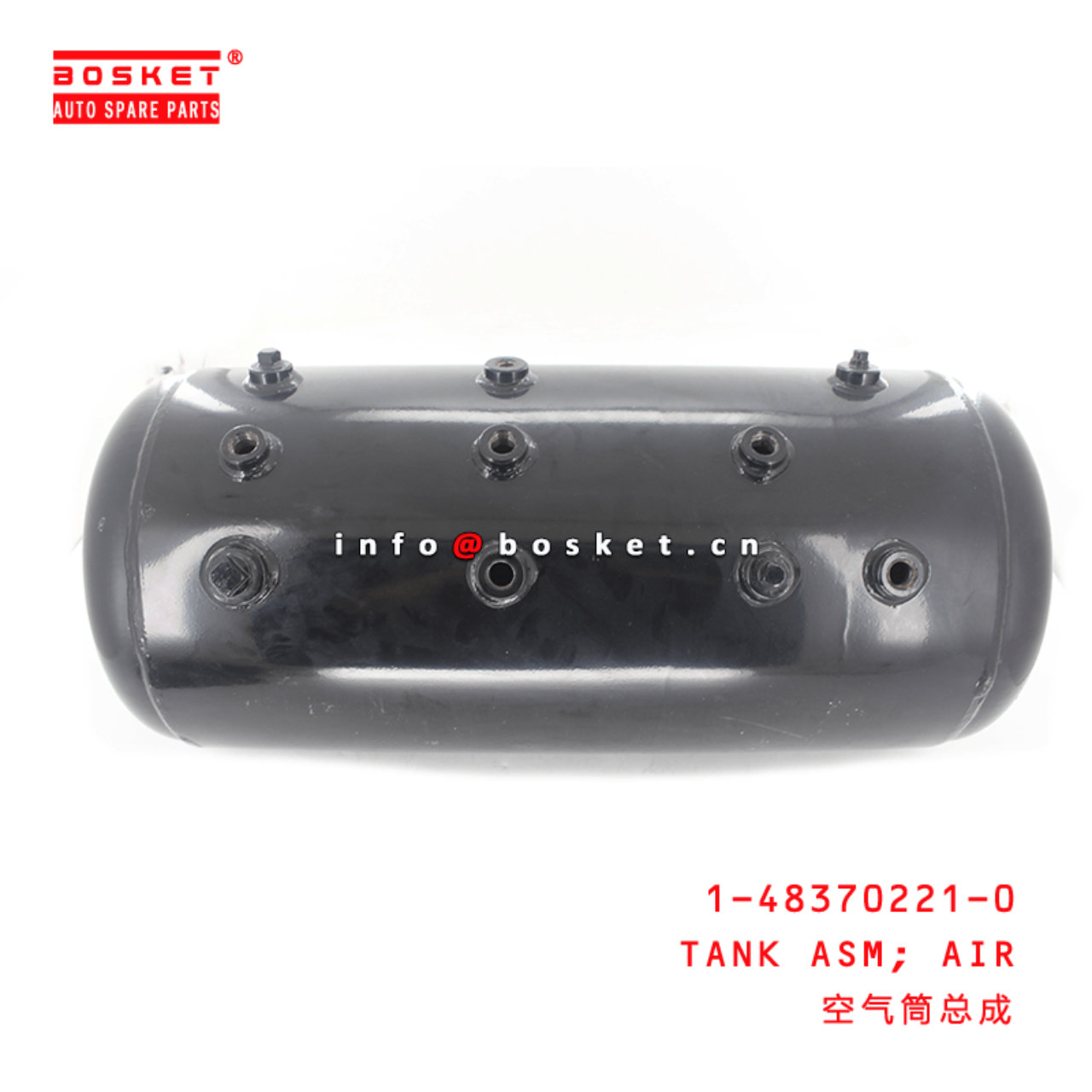 1-48370221-0 Air Tank Assembly 1483702210 Suitable for ISUZU CVZ CXZ