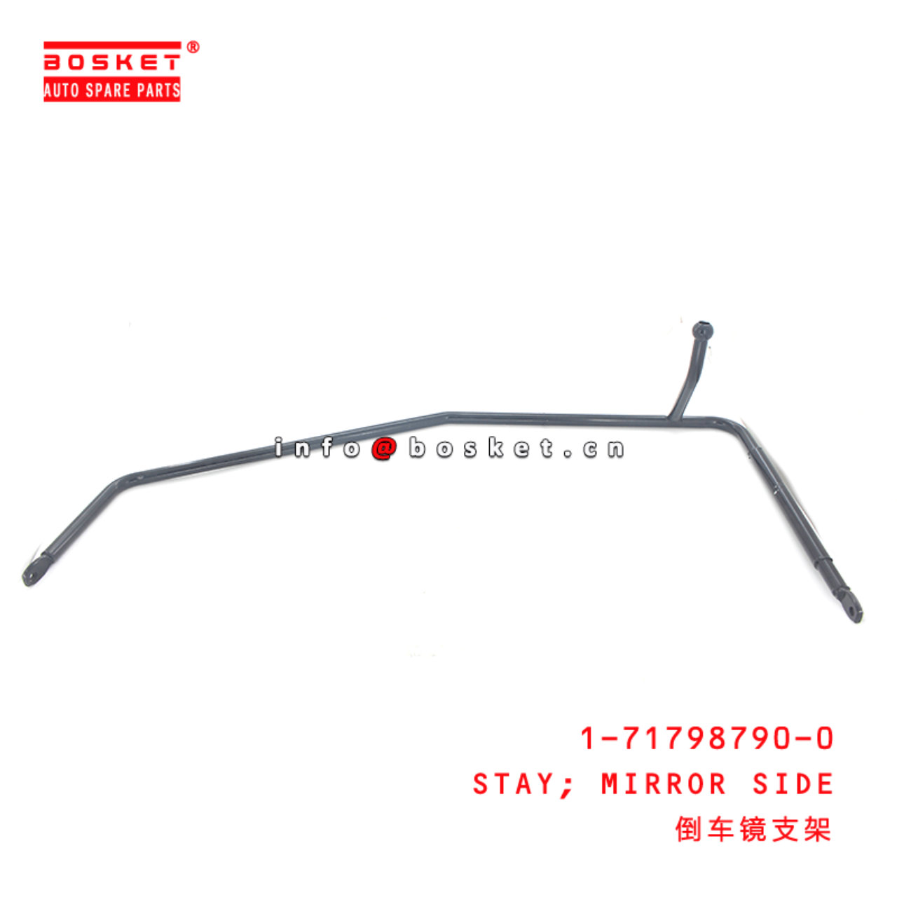 1-71798790-0 Mirror Side Stay 1717987900 Suitable for ISUZU FVR96