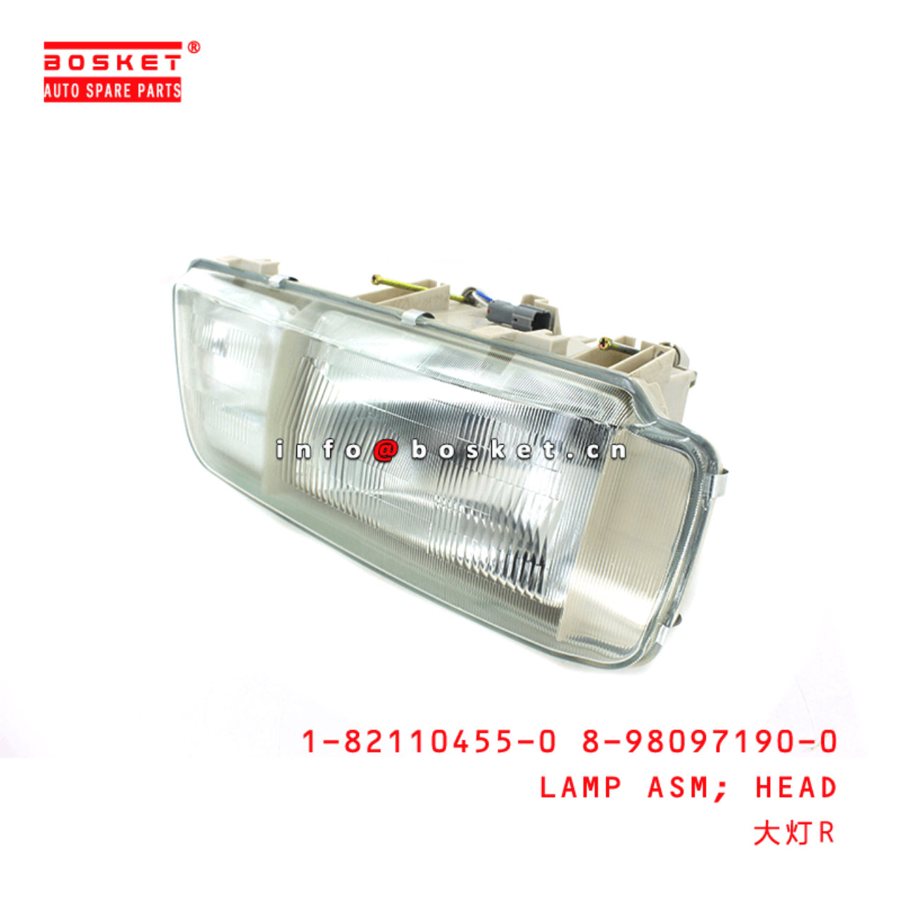 1-82110455-0 8-98097190-0 Head Lamp Assembly 1821104550 8980971900 Suitable for ISUZU CXZ51L 6WF1