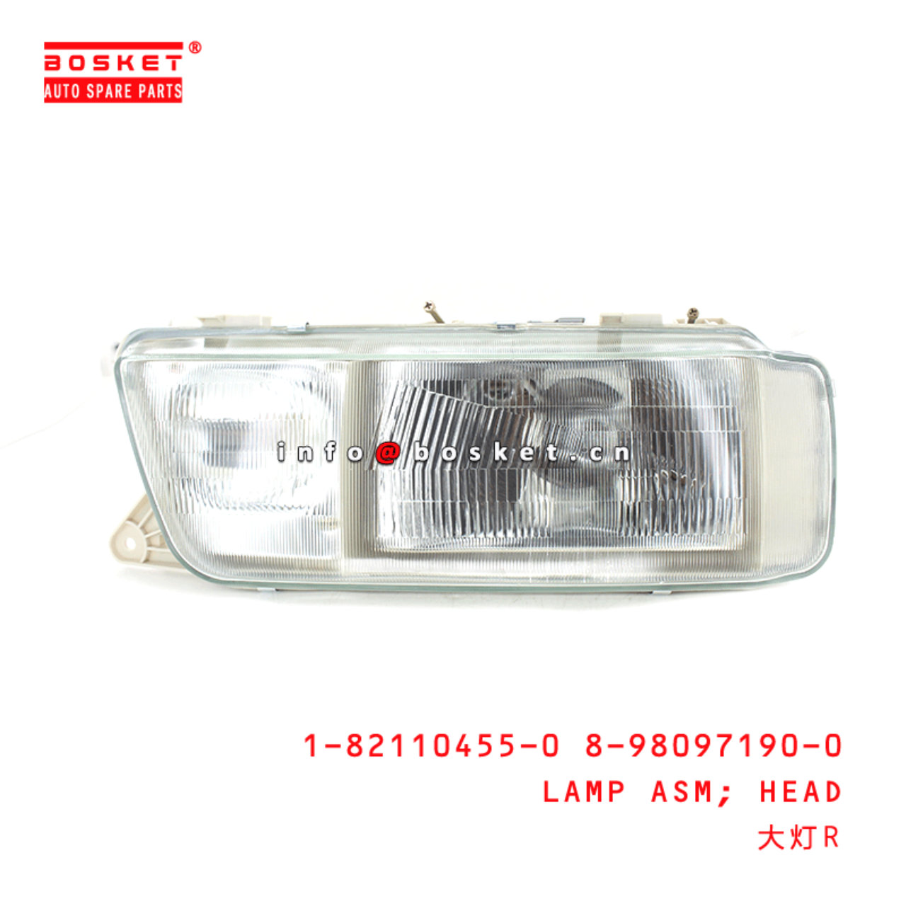 1-82110455-0 8-98097190-0 Head Lamp Assembly 1821104550 8980971900 Suitable for ISUZU CXZ51L 6WF1