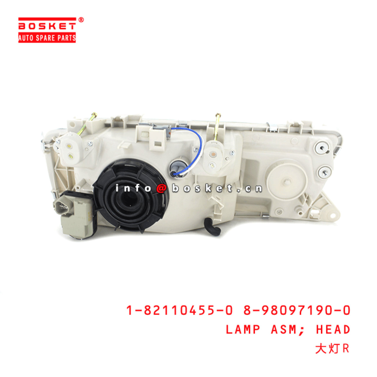 1-82110455-0 8-98097190-0 Head Lamp Assembly 1821104550 8980971900 Suitable for ISUZU CXZ51L 6WF1