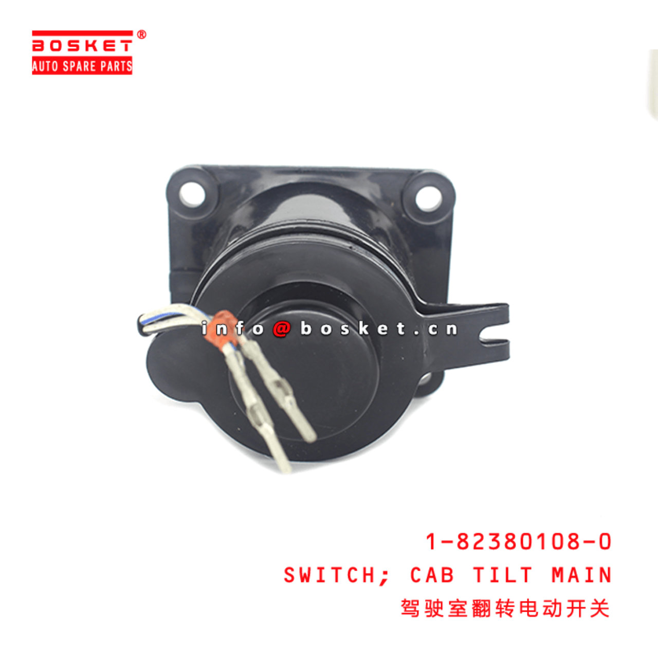 1-82380108-0 Cab Tilt Main Switch 1823801080 Suitable for ISUZU CXZ81 10PE1