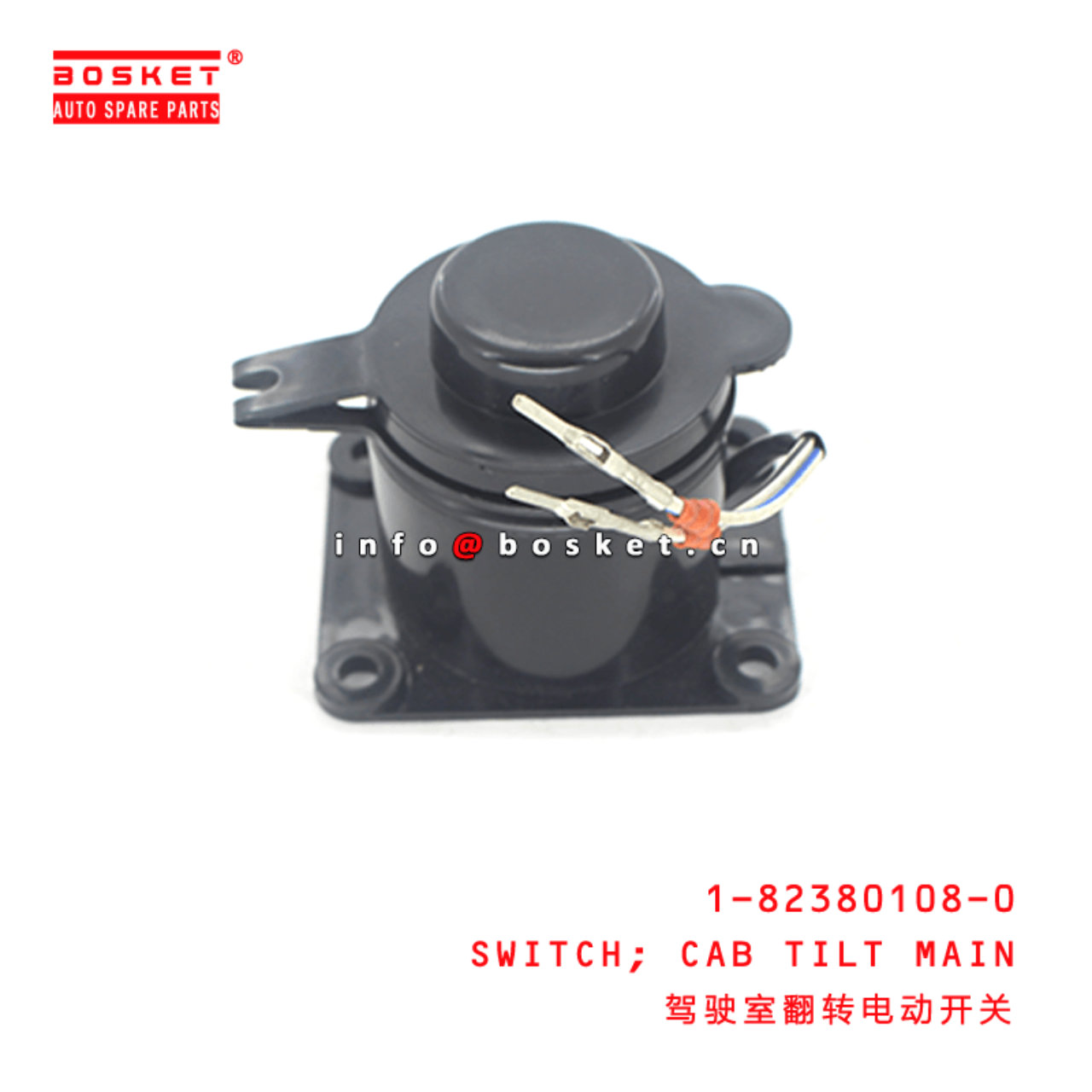 1-82380108-0 Cab Tilt Main Switch 1823801080 Suitable for ISUZU CXZ81 10PE1