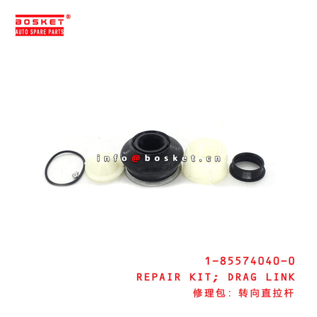 1-85574040-0 Drag Link Repair Kit 1855740400 Suitable for ISUZU CXZ