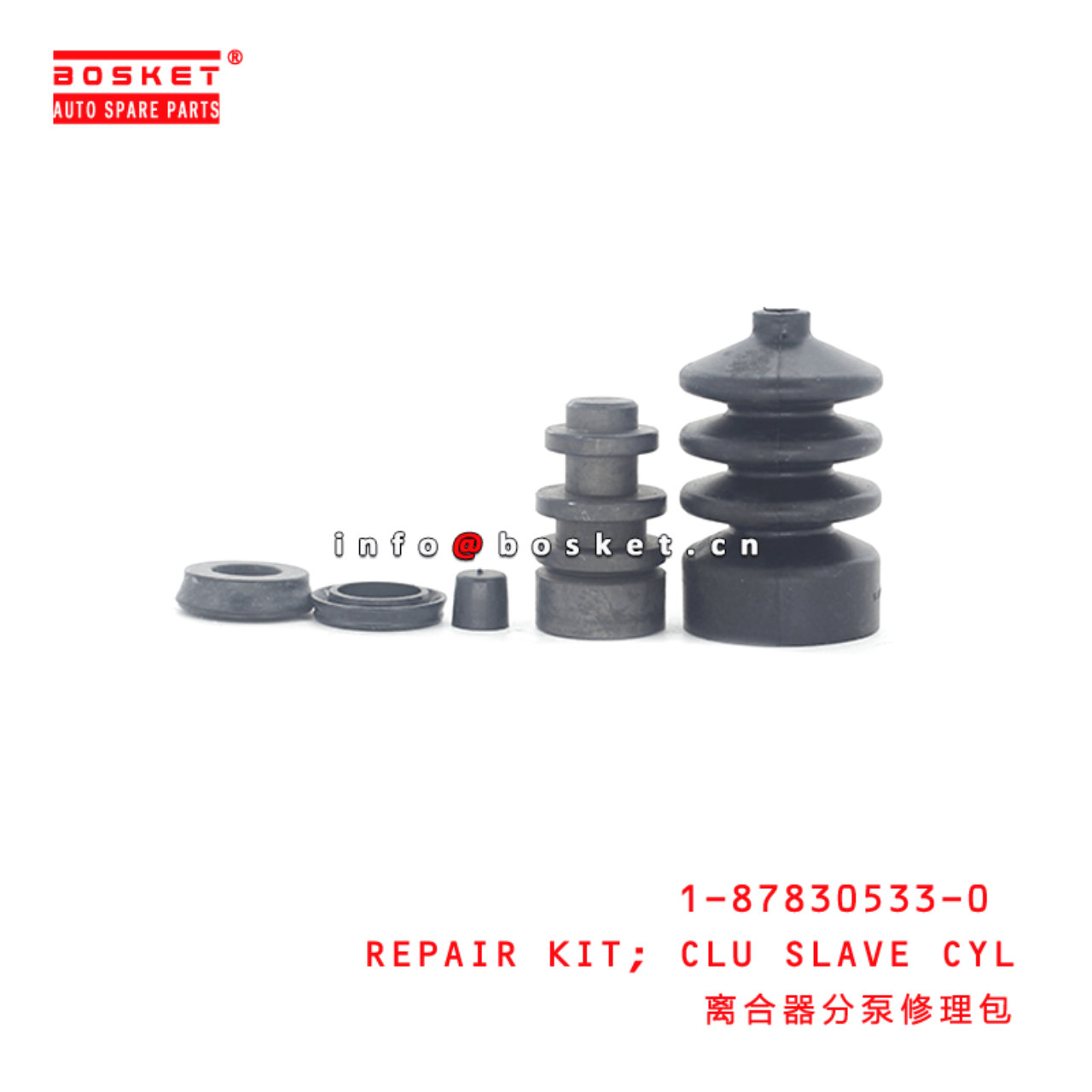 1-87830533-0 Clutch Slave Cylinder Repair Kit 1878305330 Suitable for ISUZU FSR11 6BD1