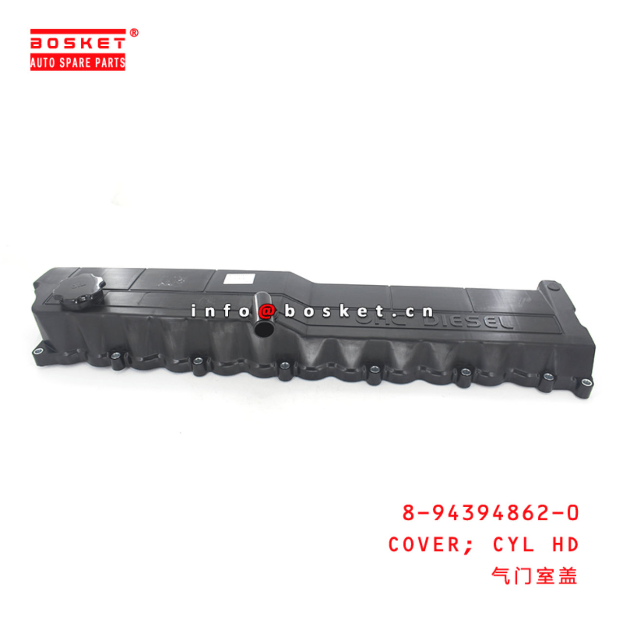 8-94394862-0 Cylinder Head Cover 8943948620 Suitable for ISUZU FSR 6HE1T