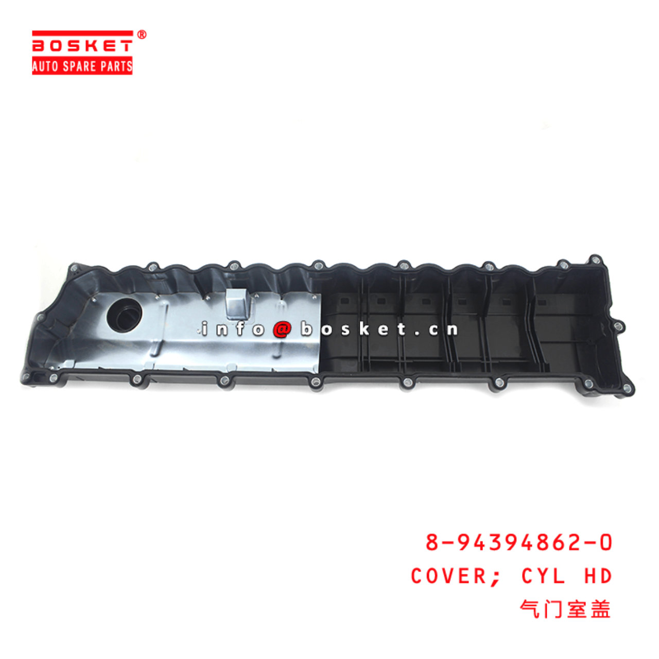 8-94394862-0 Cylinder Head Cover 8943948620 Suitable for ISUZU FSR 6HE1T