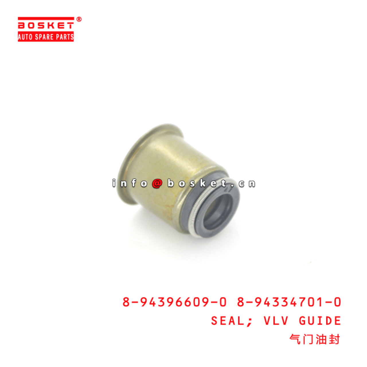 8-94396609-0 8-94334701-0 Valve Guide Seal 8943966090 8943347010 Suitable for ISUZU FSR32 6HE1T