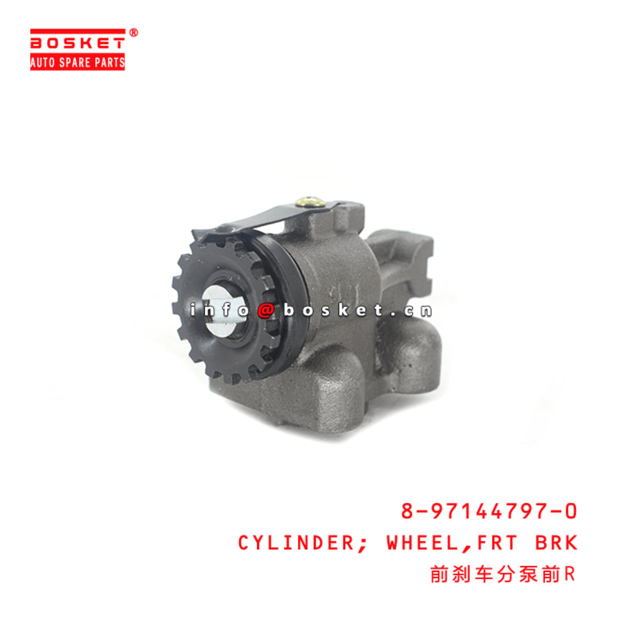 8-97144797-0 Front Brake Wheel Cylinder 8971447970 Suitable for ISUZU NPR 4HG1