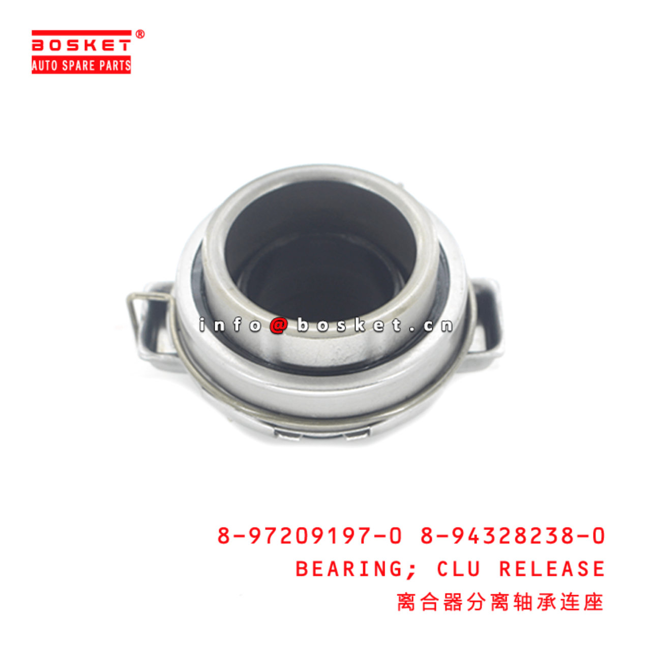 8-97209197-0 8-94328238-0 Clutch Release Bearing 8972091970 8943282380 Suitable for ISUZU TFS30