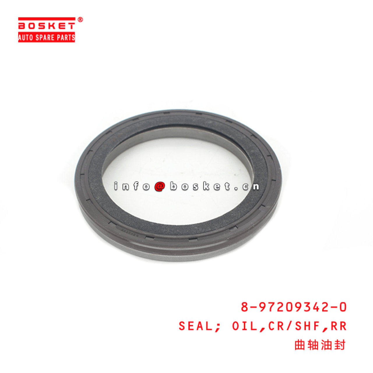 8-97209342-0 Rear Crankshaft Oil Seal 8972093420 Suitable for ISUZU XD 6HK1