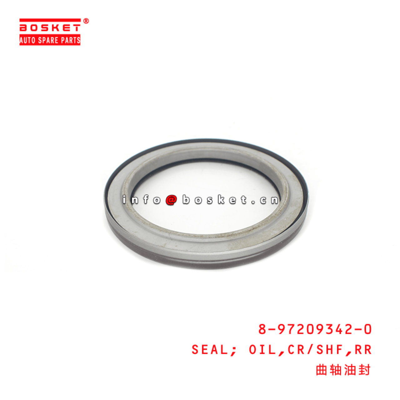 8-97209342-0 Rear Crankshaft Oil Seal 8972093420 Suitable for ISUZU XD 6HK1