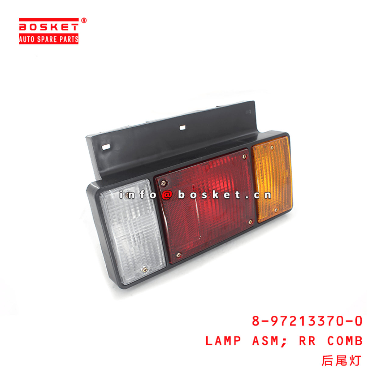 8-97213370-0 Rear Combination Lamp Assembly 8972133700 Suitable for ISUZU CXZ51K 6WF1