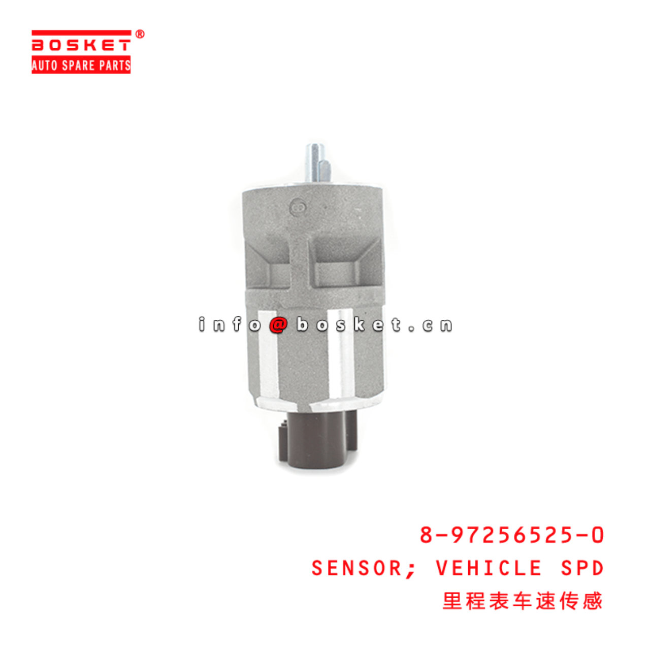 8-97256525-0 Vehicle Speed Sensor 8972565250 Suitable for ISUZU NKR77 4JH1T