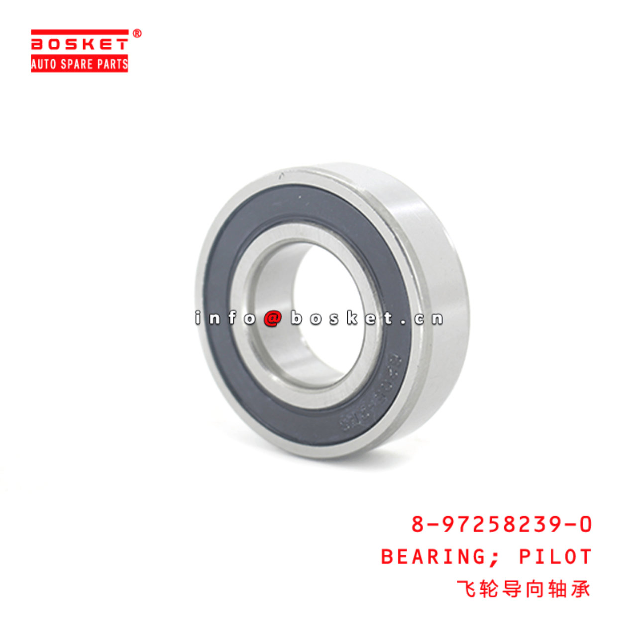 8-97258239-0 Pilot Bearing 8972582390 Suitable for ISUZU 700P 4HK1