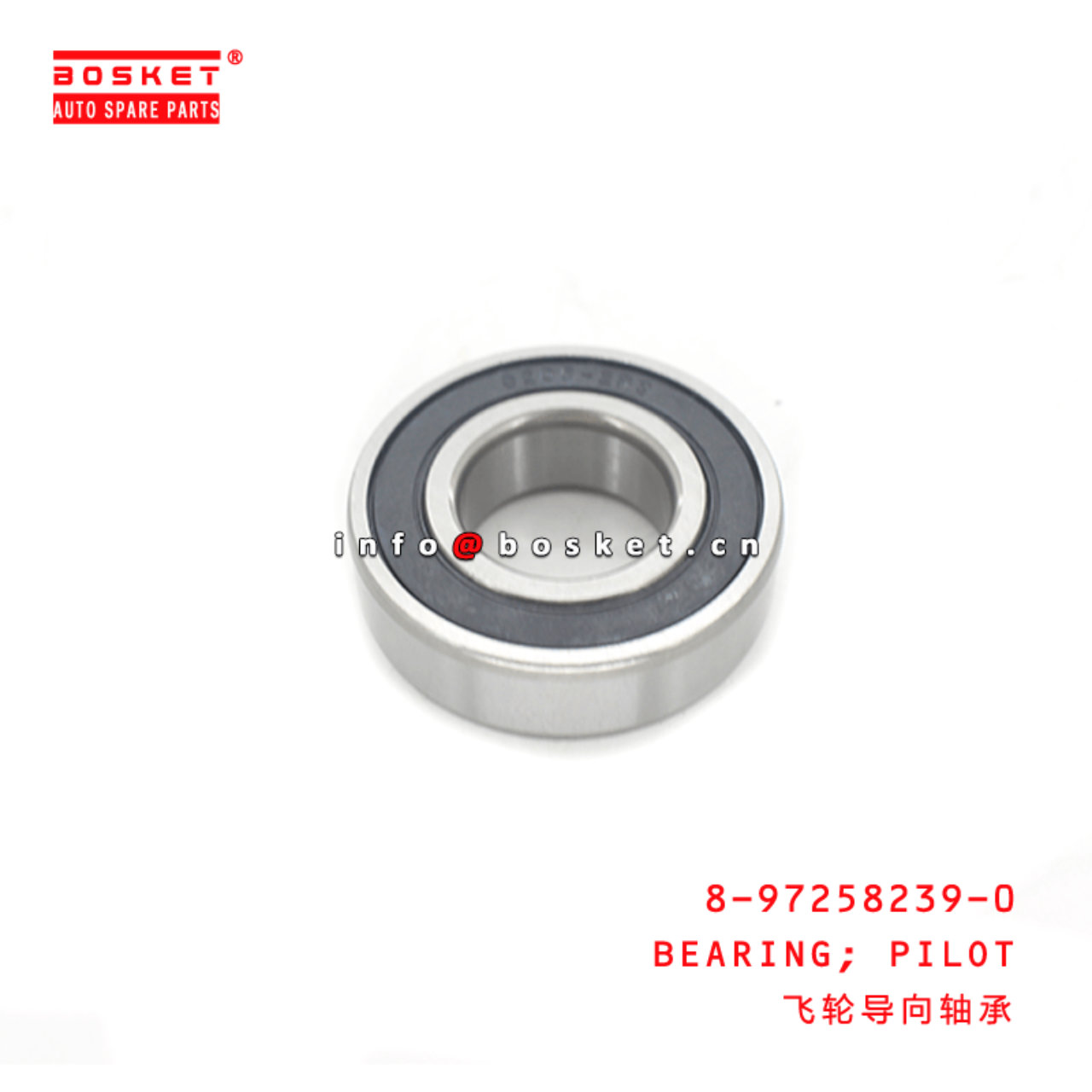 8-97258239-0 Pilot Bearing 8972582390 Suitable for ISUZU 700P 4HK1