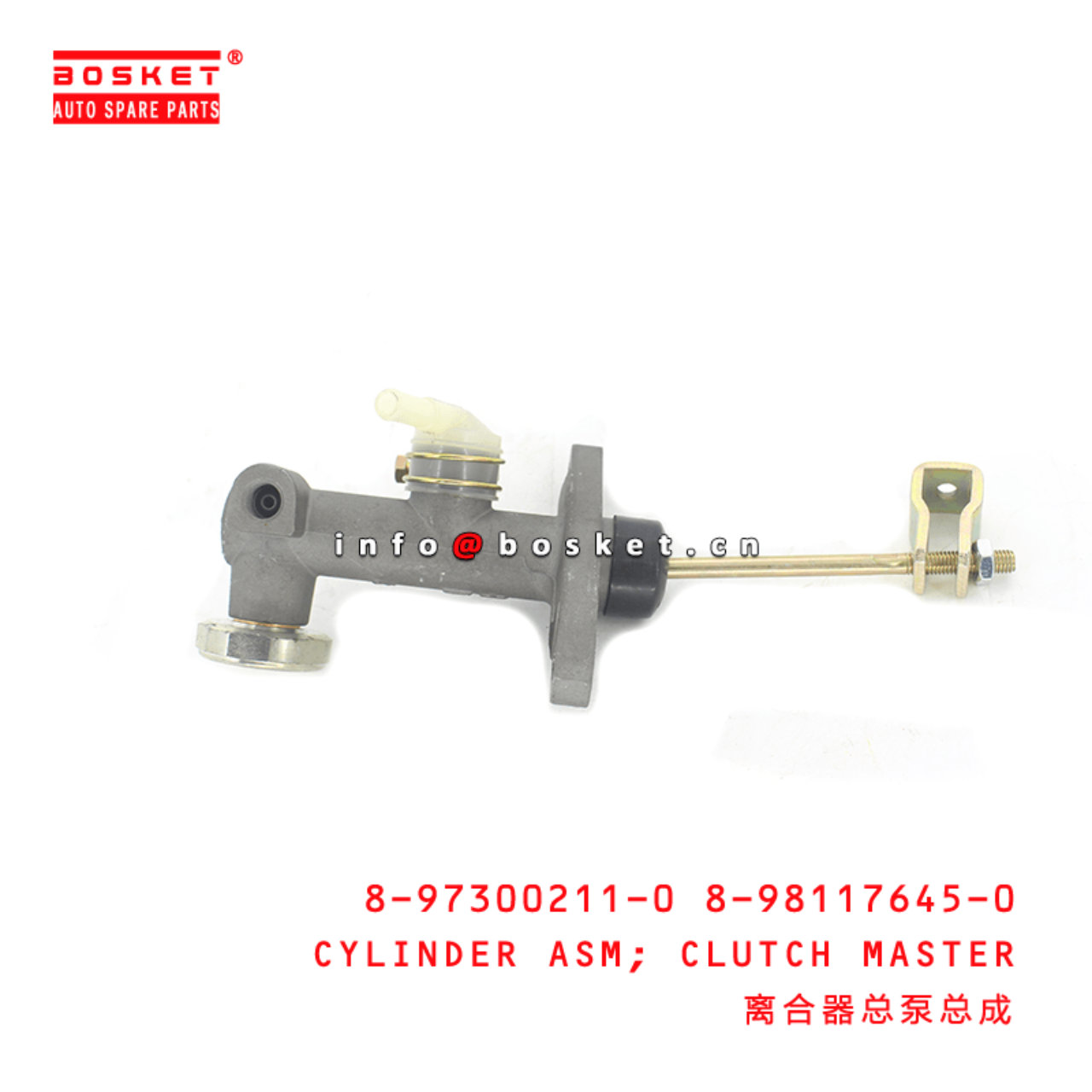 8-97300211-0 8-98117645-0 Clutch Master Cylinder Assembly 8973002110 8981176450 Suitable for ISUZU N