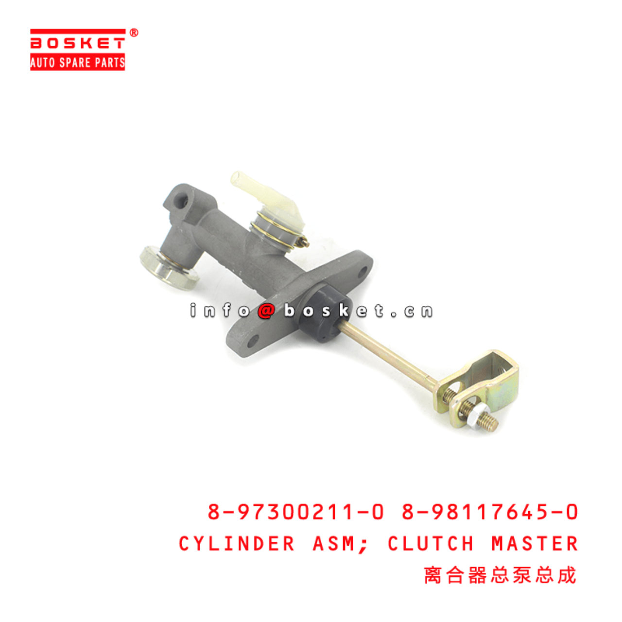 8-97300211-0 8-98117645-0 Clutch Master Cylinder Assembly 8973002110 8981176450 Suitable for ISUZU N