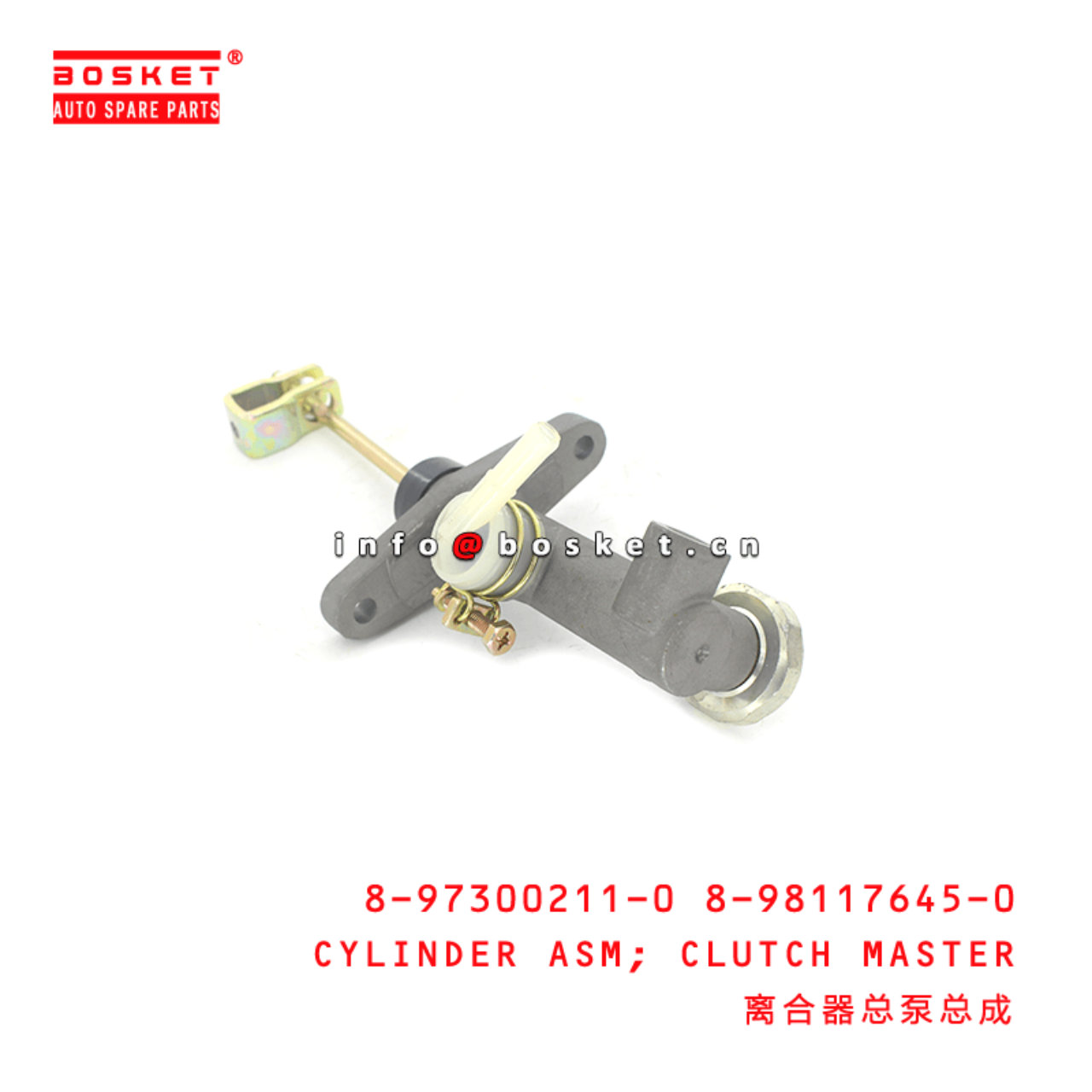 8-97300211-0 8-98117645-0 Clutch Master Cylinder Assembly 8973002110 8981176450 Suitable for ISUZU N
