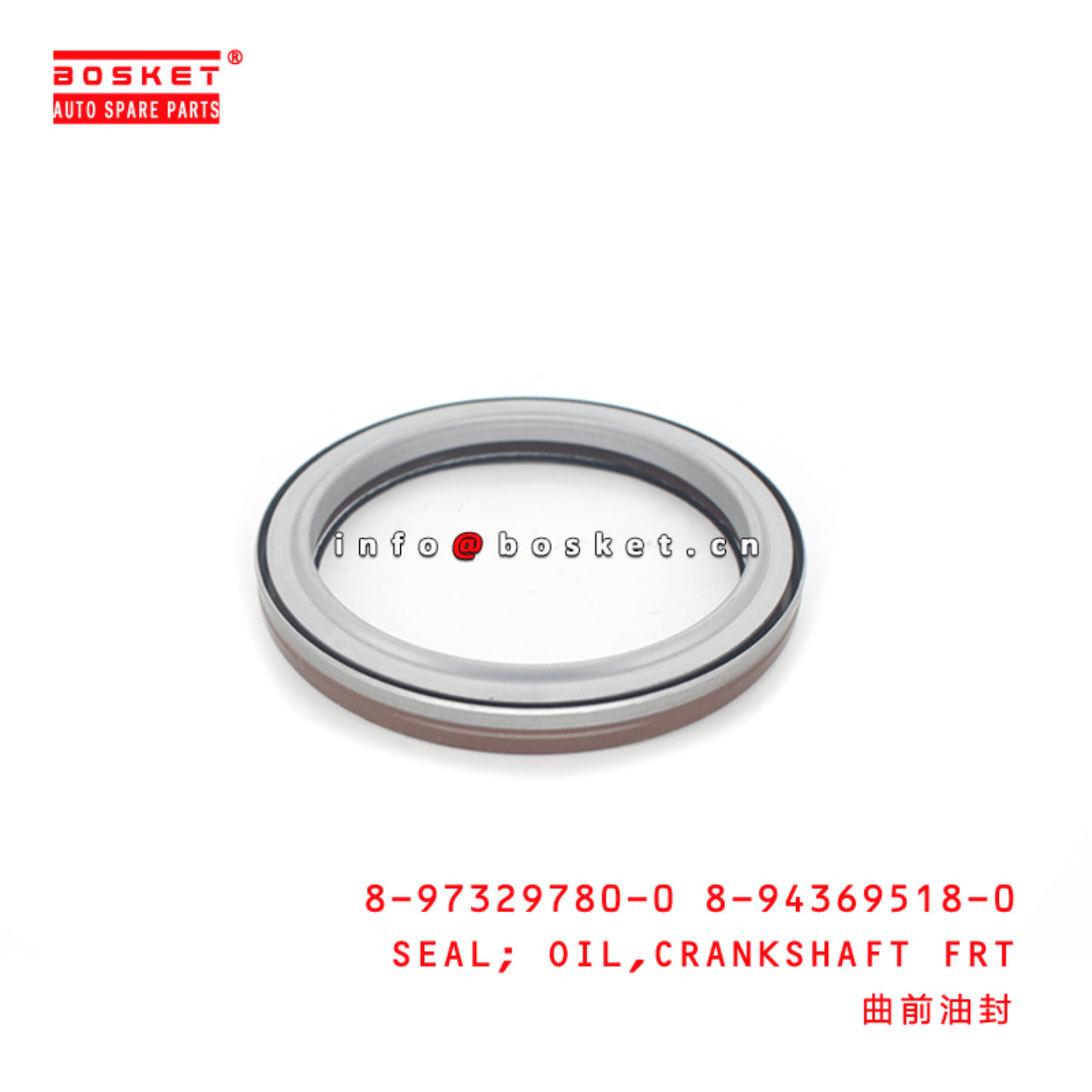 8-97329780-0 8-94369518-0 Crankshaft Front Oil Seal 8973297800 8943695180 Suitable for ISUZU FRR NKR