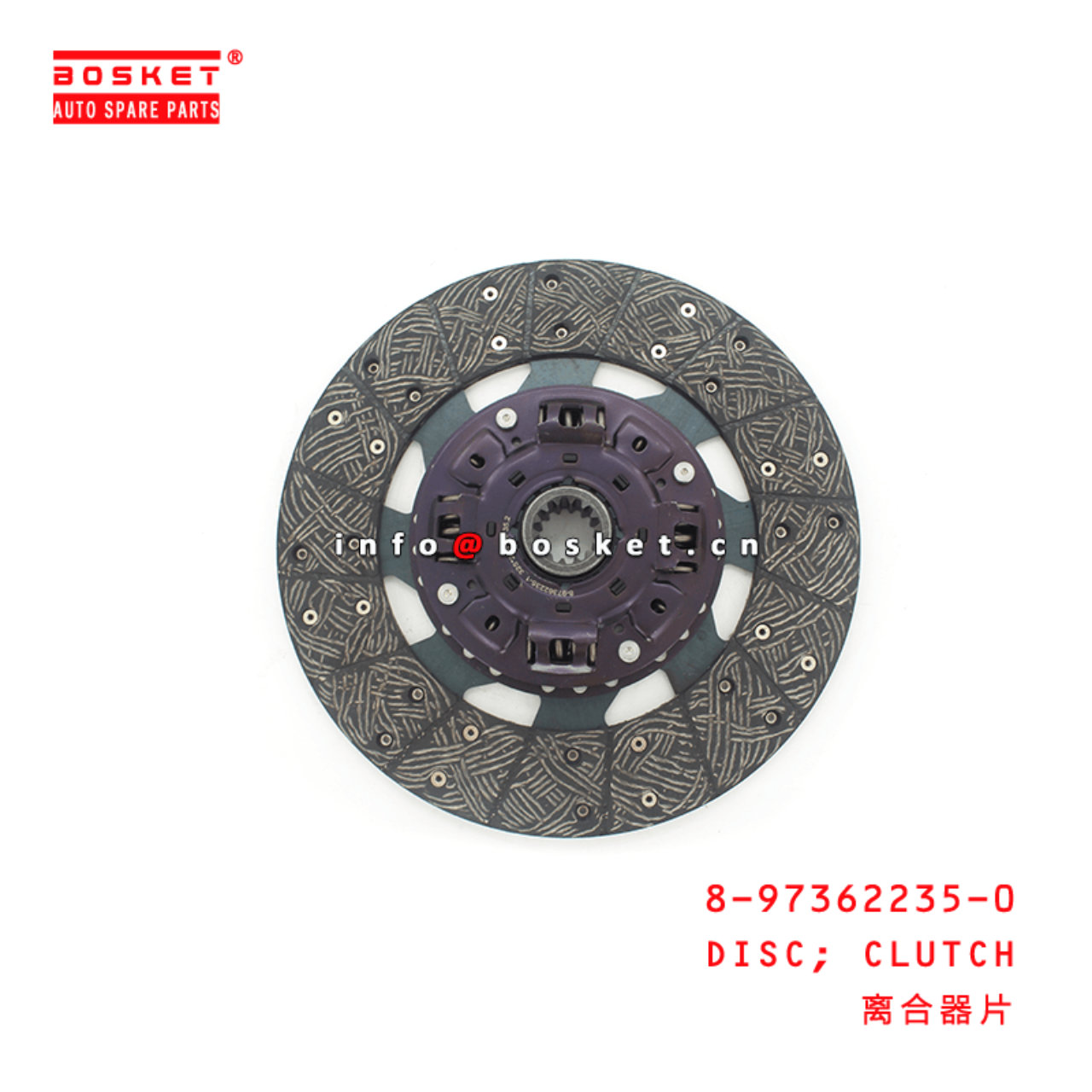 8-97362235-0 Clutch Disc 8973622350 Suitable for ISUZU 700P