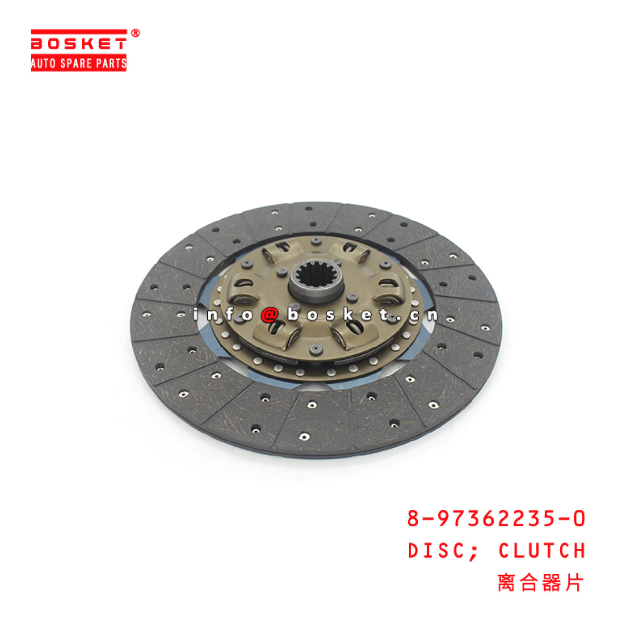 8-97362235-0 Clutch Disc 8973622350 Suitable for ISUZU 700P