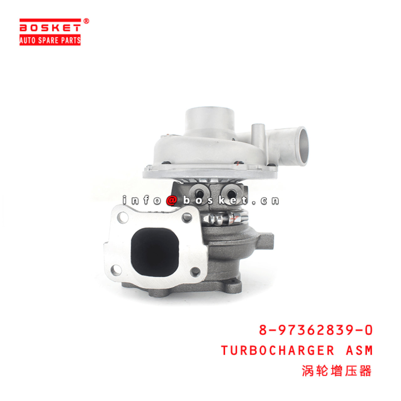 8-97362839-0 Turbocharger Assembly 8973628390 Suitable for ISUZU XD 4HK1
