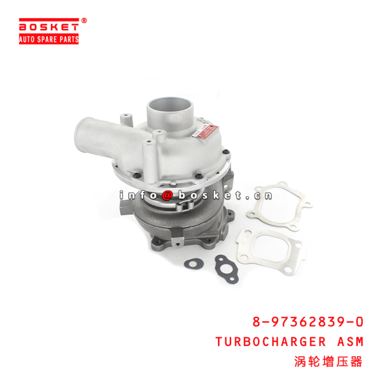 8-97362839-0 Turbocharger Assembly 8973628390 Suitable for ISUZU XD 4HK1