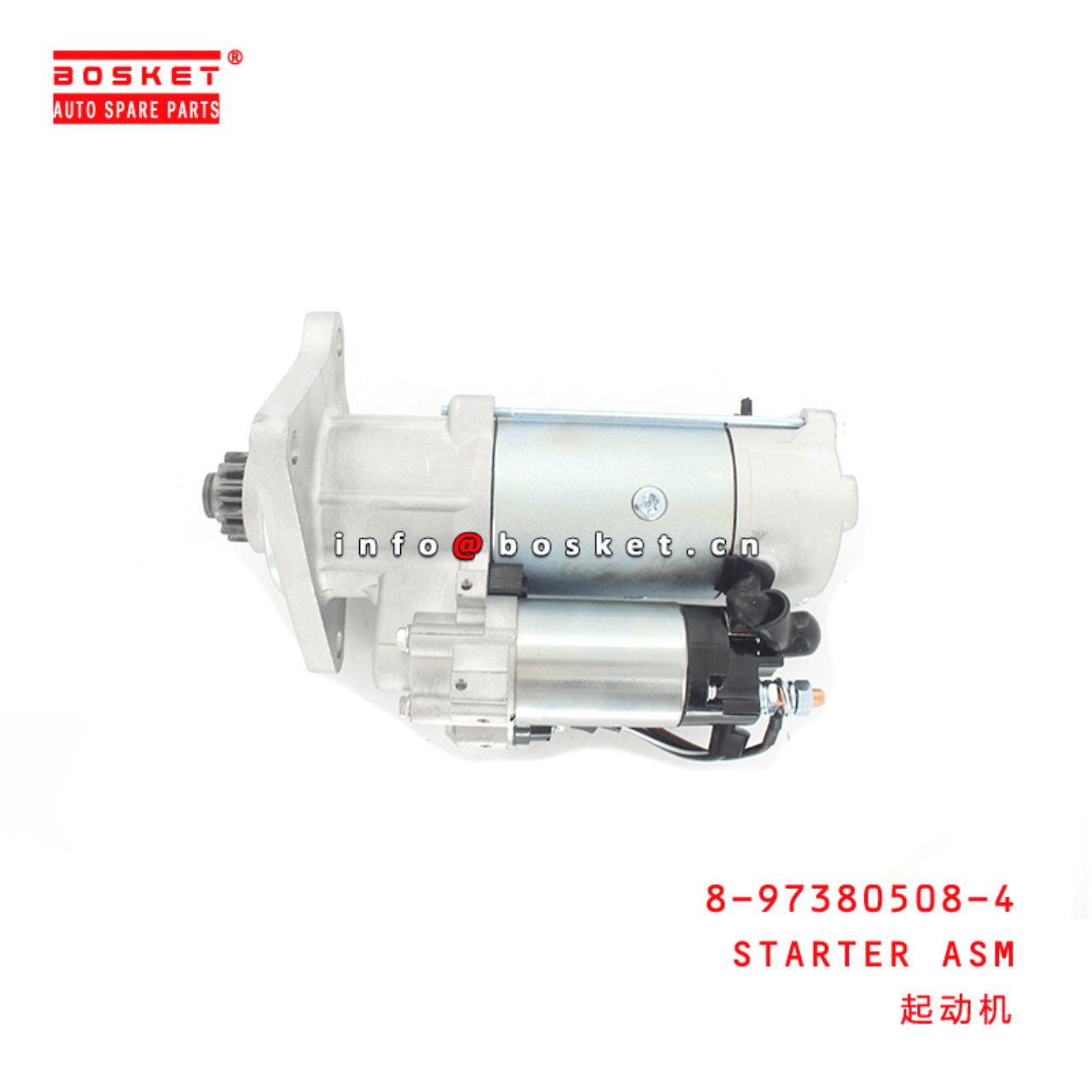 8-97380508-4 Starter Assembly 8973805084 Suitable for ISUZU CXZ CYZ 6WA1 6WG1T