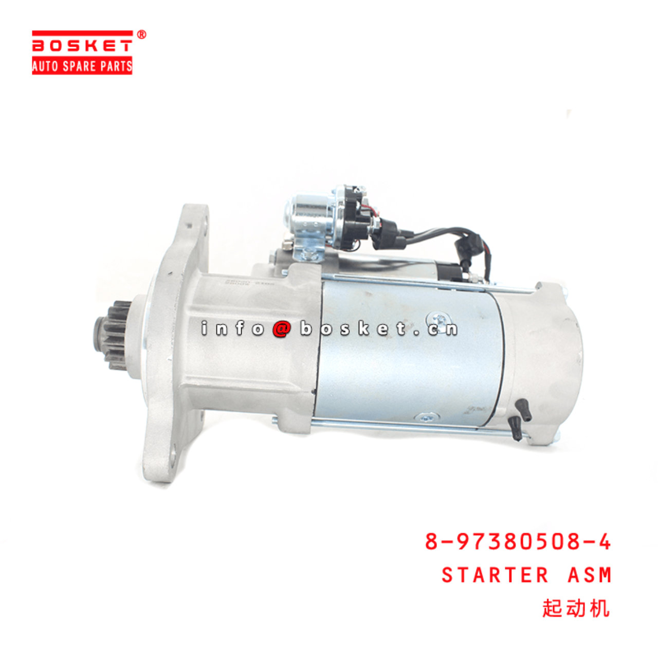 8-97380508-4 Starter Assembly 8973805084 Suitable for ISUZU CXZ CYZ 6WA1 6WG1T
