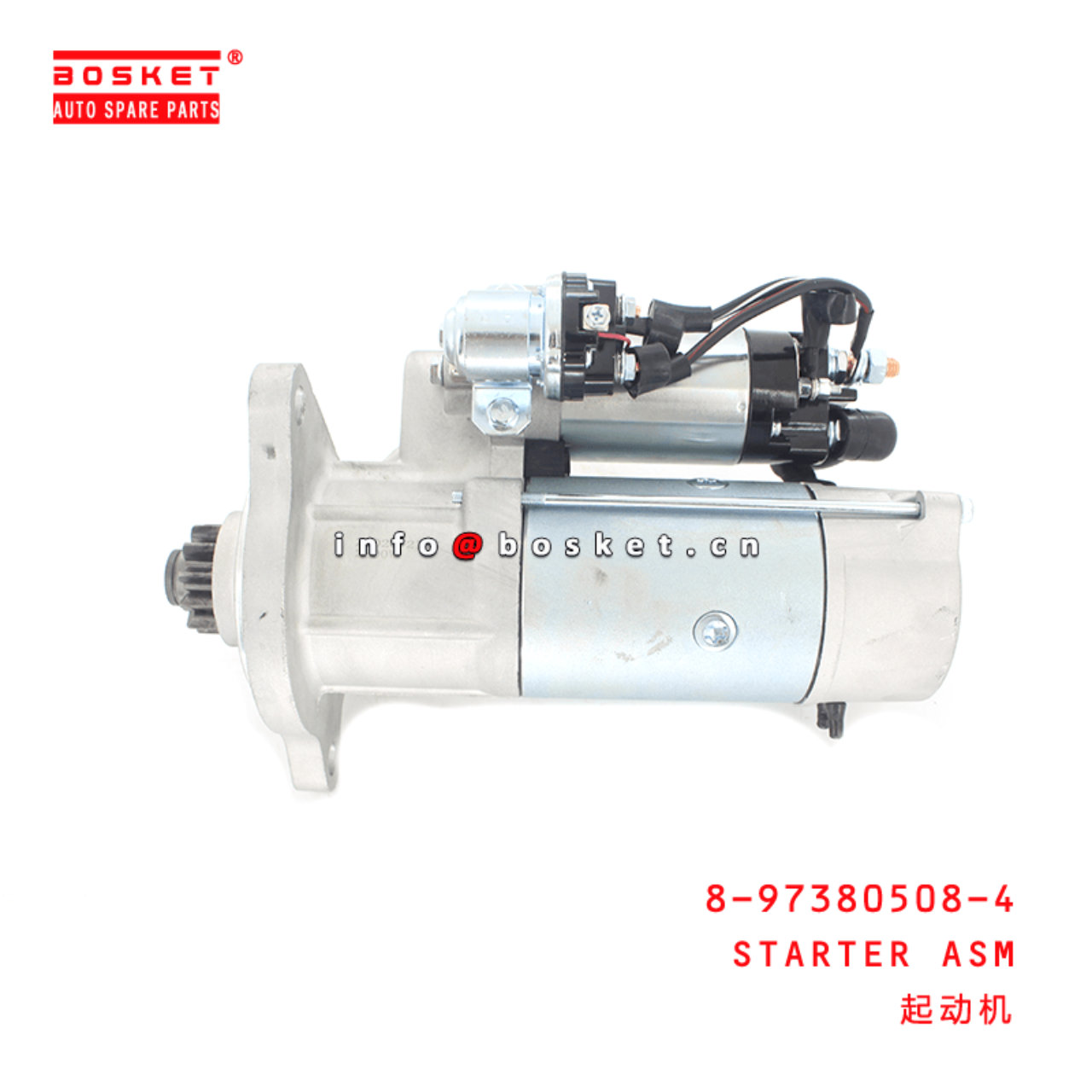 8-97380508-4 Starter Assembly 8973805084 Suitable for ISUZU CXZ CYZ 6WA1 6WG1T