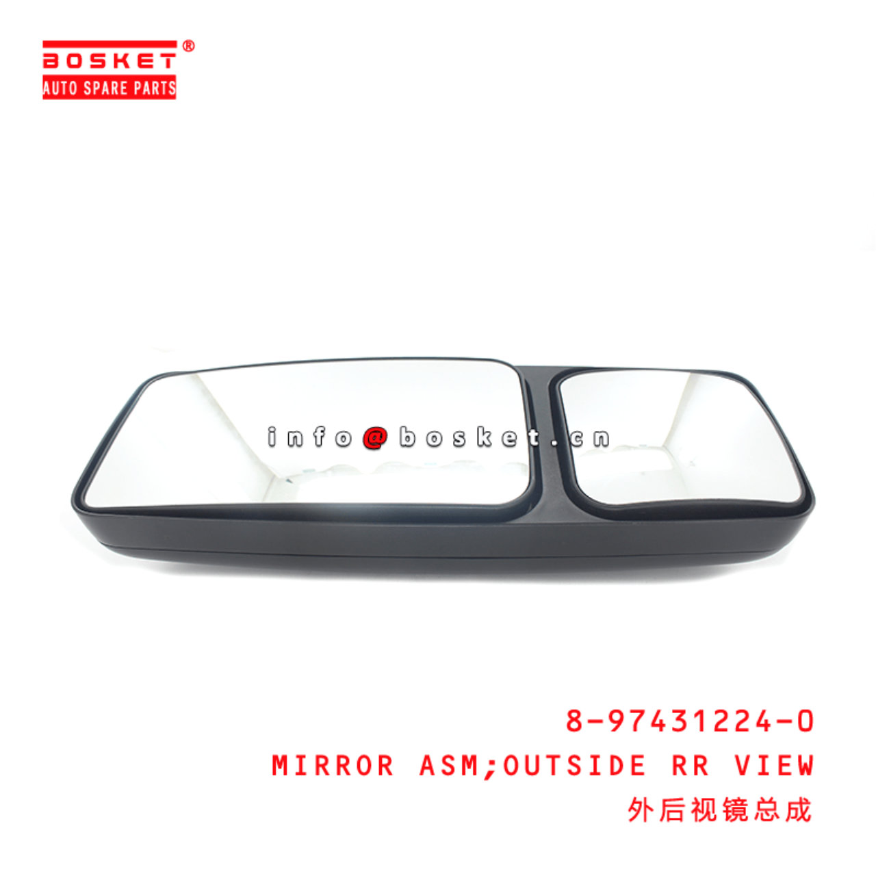 8-97431224-0 Outside Rear View Mirror Assembly 8974312240 Suitable for ISUZU VC46