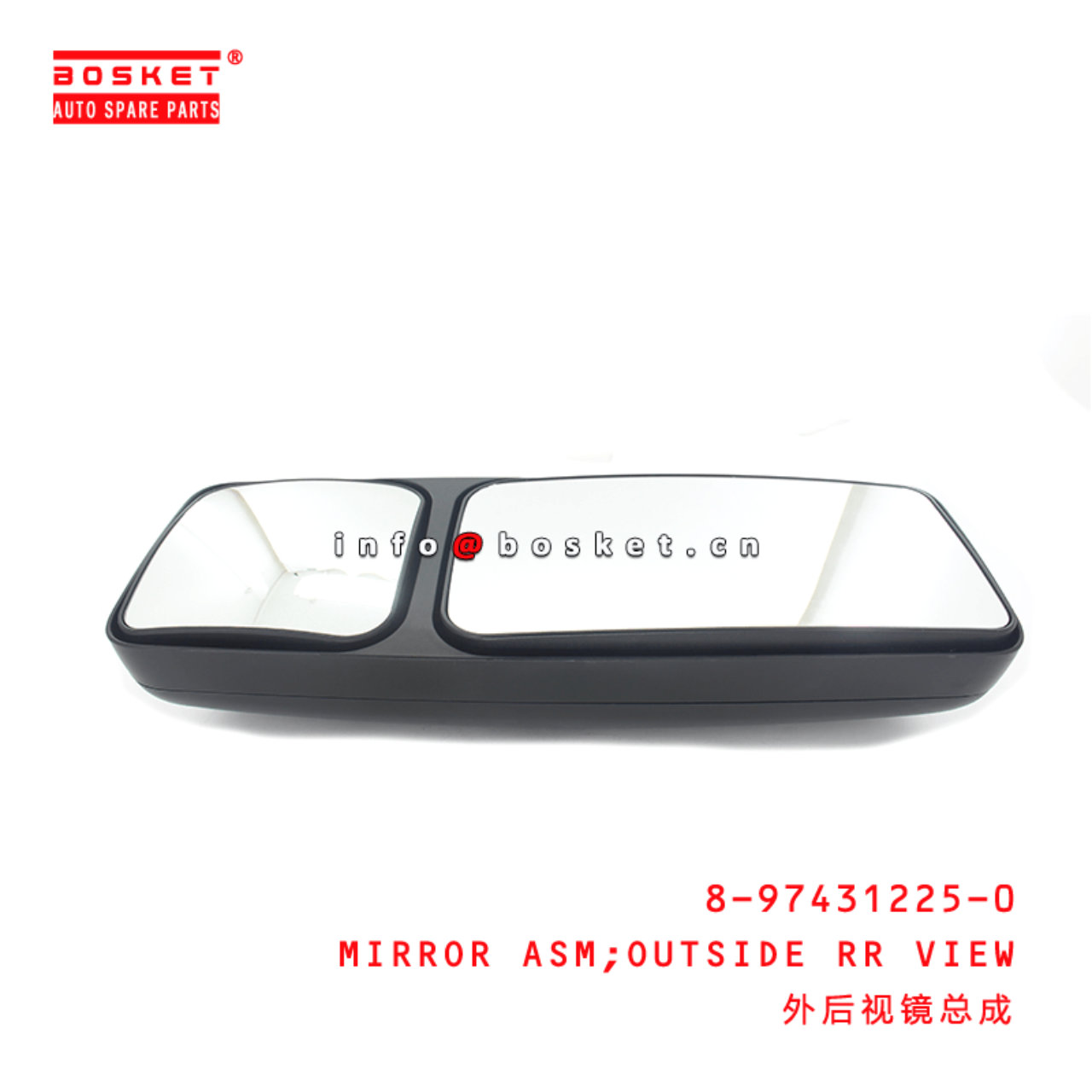 8-97431225-0 Outside Rear View Mirror Assembly 8974312250 Suitable for ISUZU VC46