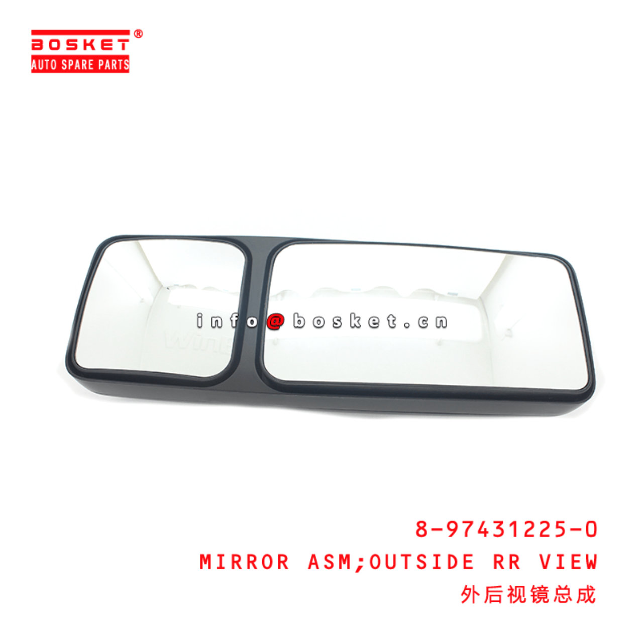 8-97431225-0 Outside Rear View Mirror Assembly 8974312250 Suitable for ISUZU VC46