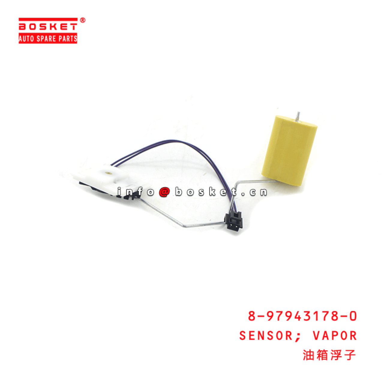 8-97943178-0 Vapor Sensor 8979431780 Suitable for ISUZU DMAX