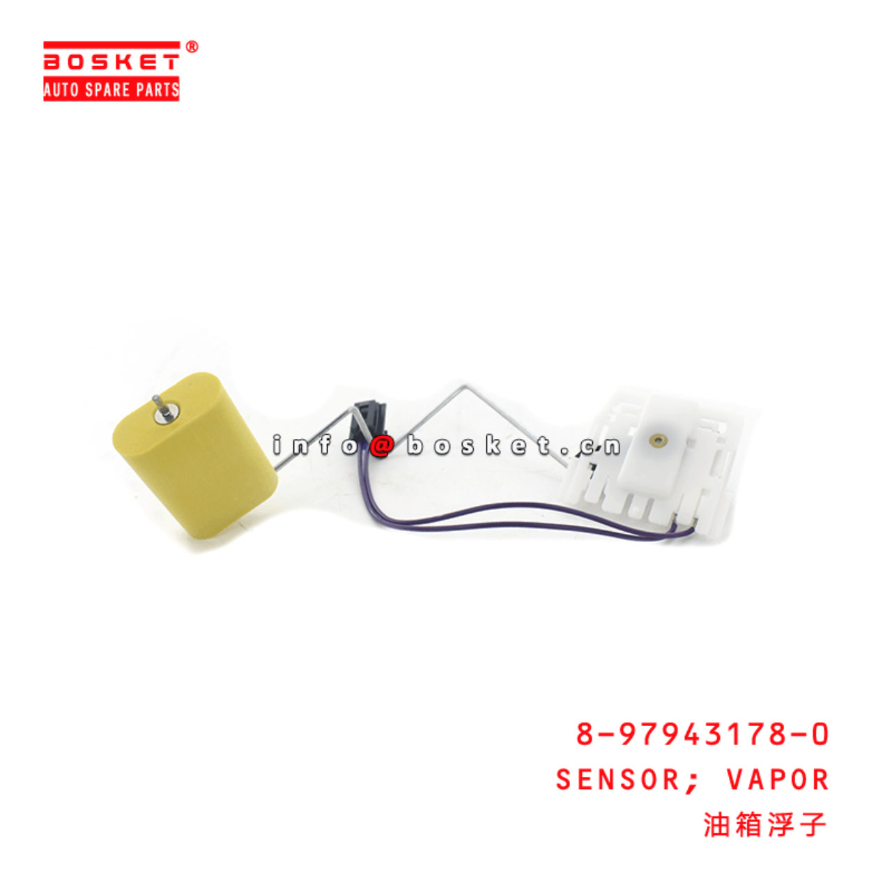 8-97943178-0 Vapor Sensor 8979431780 Suitable for ISUZU DMAX