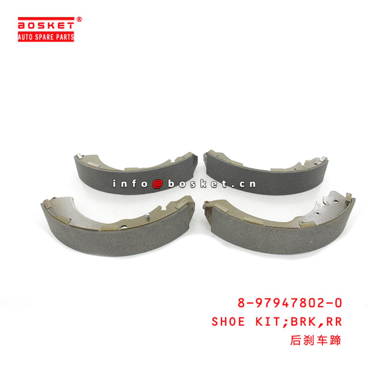 8-97947802-0 Rear Brake Shoe Kit 8979478020 Suitable for ISUZU DMAX 4X4 2003-2012