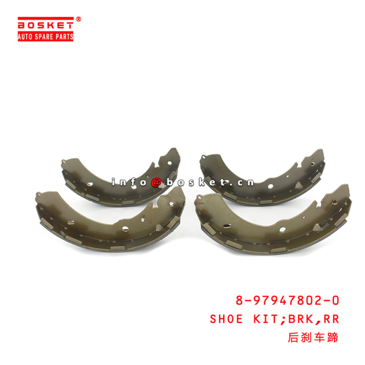 8-97947802-0 Rear Brake Shoe Kit 8979478020 Suitable for ISUZU DMAX 4X4 2003-2012