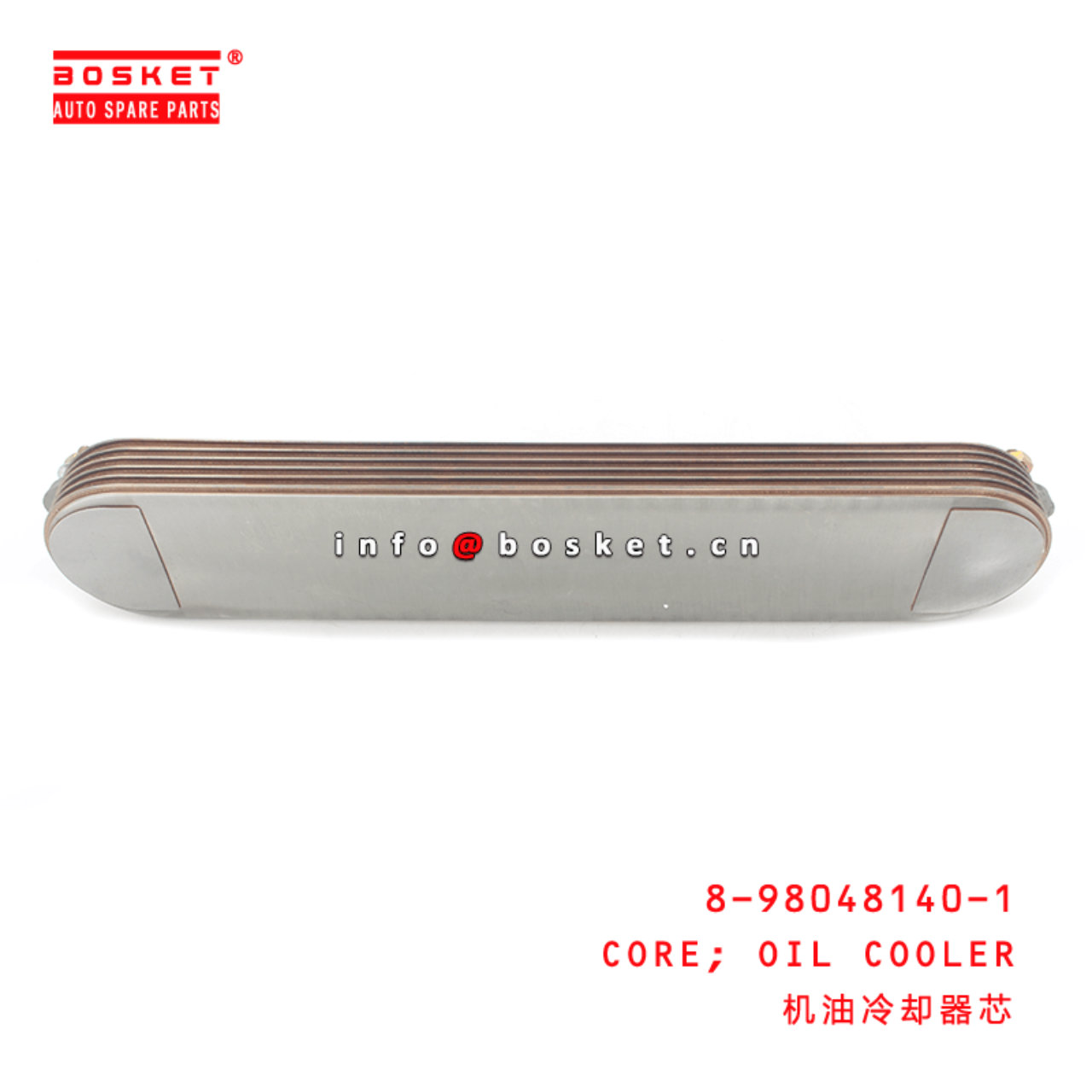 8-98048140-1 Oil Cooler Core 8980481401 Suitable for ISUZU XE 6WG1