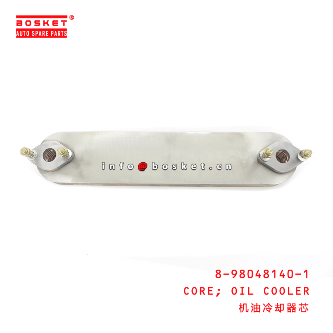 8-98048140-1 Oil Cooler Core 8980481401 Suitable for ISUZU XE 6WG1