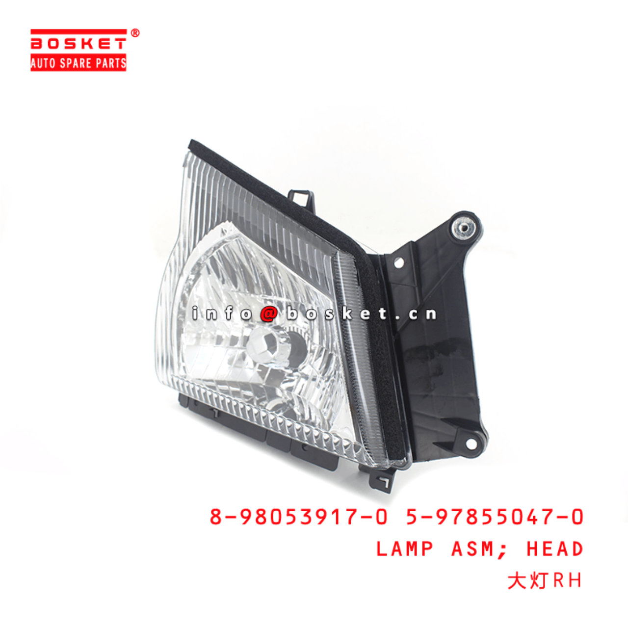 8-98053917-0 5-97855047-0 Head Lamp Assembly 8980539170 5978550470 Suitable for ISUZU 600P