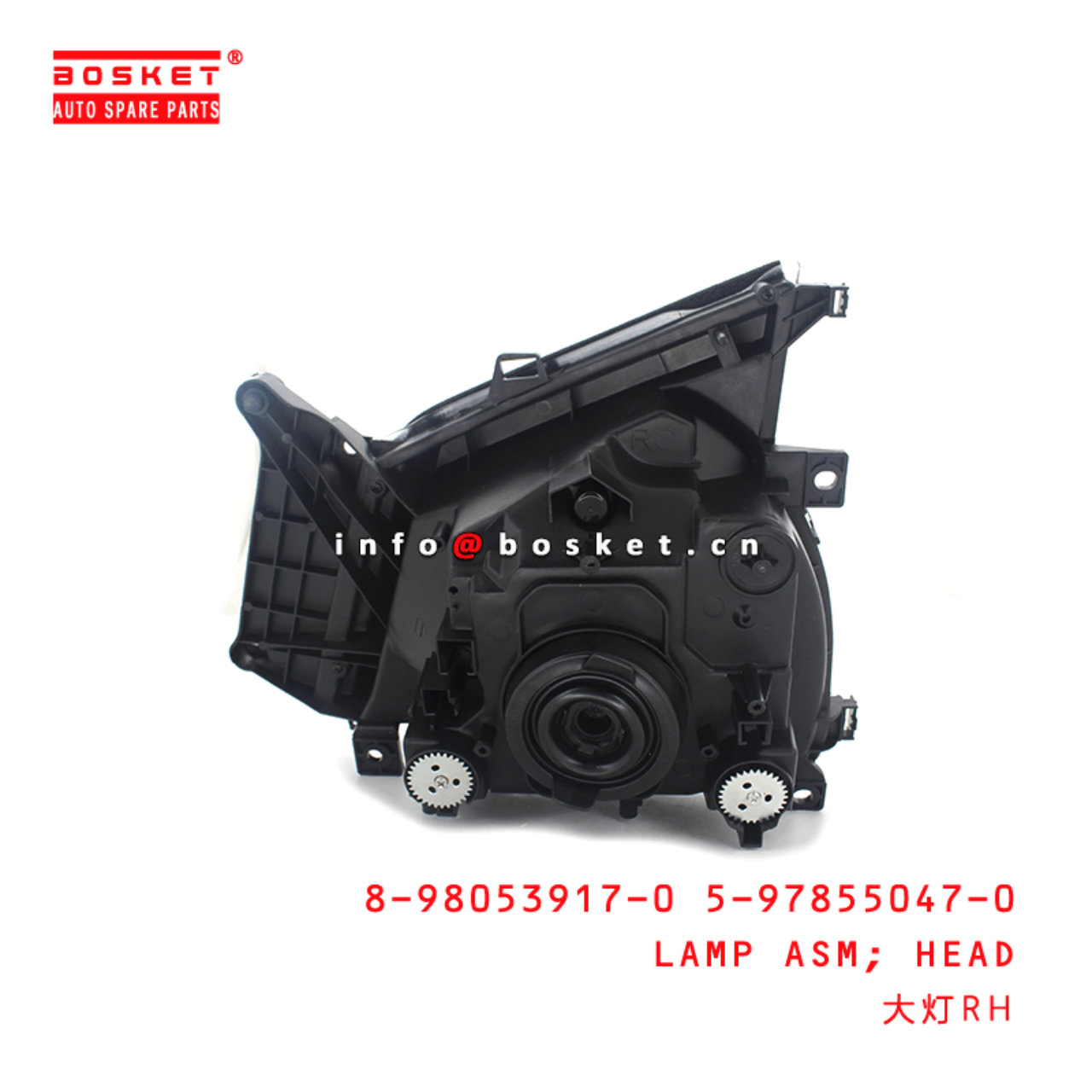 8-98053917-0 5-97855047-0 Head Lamp Assembly 8980539170 5978550470 Suitable for ISUZU 600P